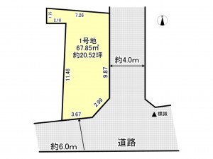 八王子市子安町、土地の間取り画像です