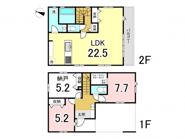 八王子市北野町、新築一戸建ての間取り画像です