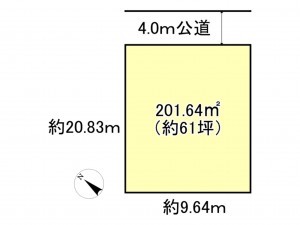 八王子市明神町、土地の間取り画像です