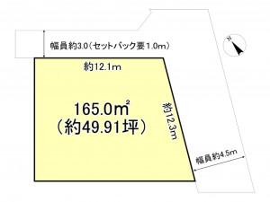 八王子市楢原町、土地の間取り画像です