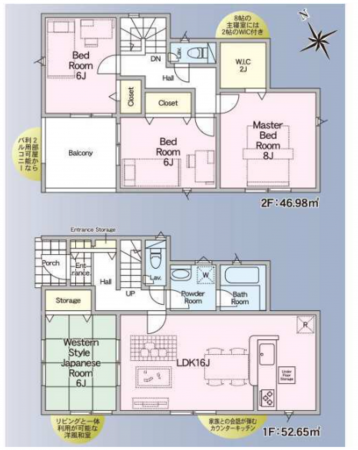 八王子市川口町、新築一戸建ての間取り画像です