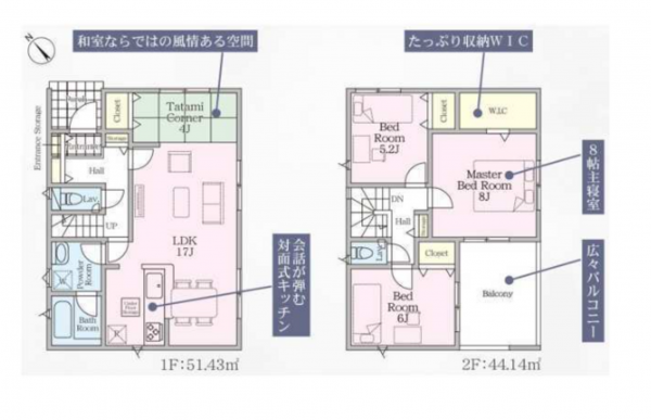 八王子市泉町、新築一戸建ての間取り画像です