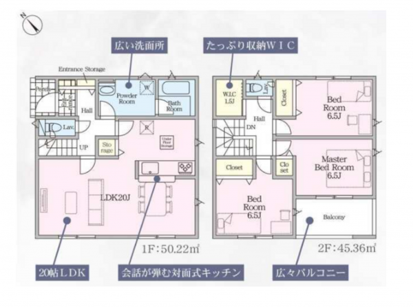 八王子市泉町、新築一戸建ての間取り画像です