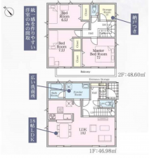 八王子市泉町、新築一戸建ての間取り画像です