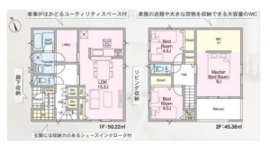 八王子市元八王子町、新築一戸建ての間取り画像です