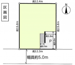 八王子市西寺方町、土地の間取り画像です