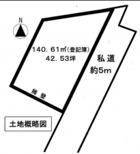 八王子市大和田町、土地の間取り画像です