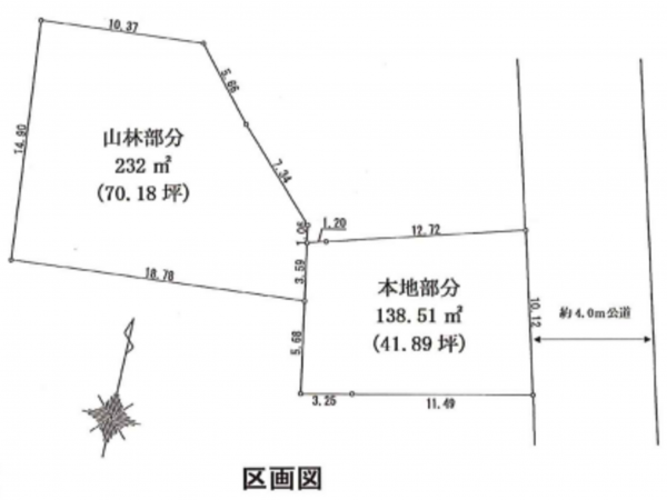 八王子市長房町、土地の間取り画像です