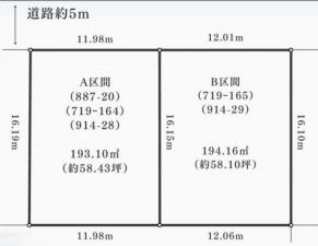 八王子市みつい台、土地の間取り画像です