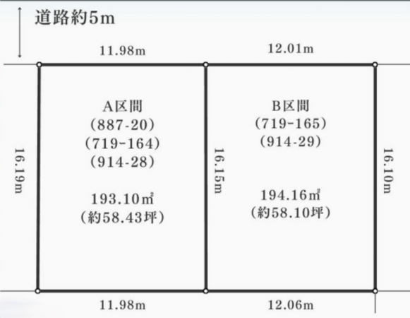 八王子市みつい台、土地の間取り画像です