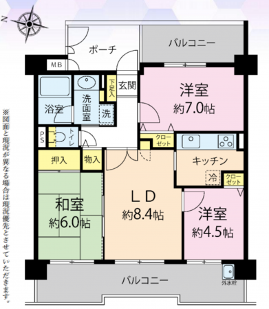 八王子市大和田町、マンションの間取り画像です