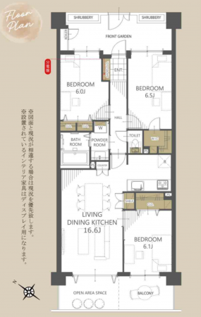 八王子市大和田町、マンションの間取り画像です