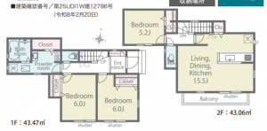 八王子市万町、新築一戸建ての間取り画像です