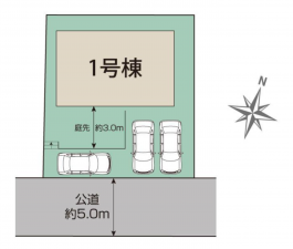 八王子市北野台、新築一戸建ての画像です
