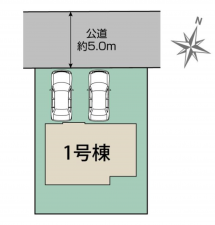 八王子市北野台、新築一戸建ての画像です