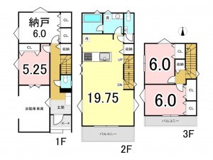八王子市万町、新築一戸建ての間取り画像です