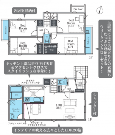 八王子市小比企町、新築一戸建ての間取り画像です