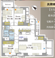 八王子市並木町、マンションの間取り画像です