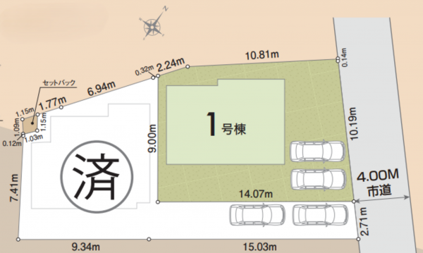 八王子市長房町、新築一戸建ての画像です