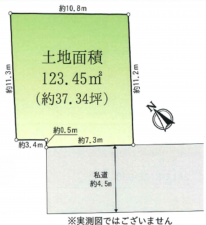 八王子市横川町、土地の間取り画像です