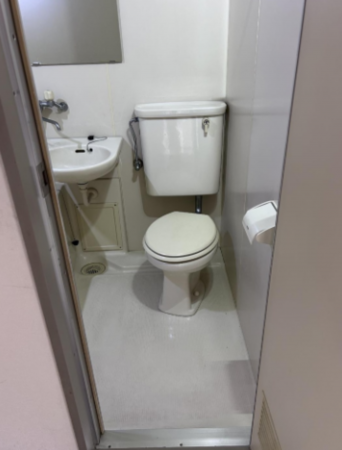 八王子市暁町、マンションの画像です