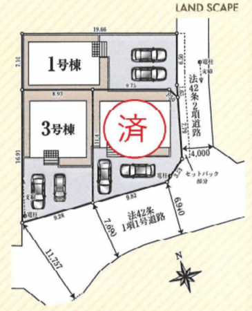 八王子市小宮町、新築一戸建ての画像です