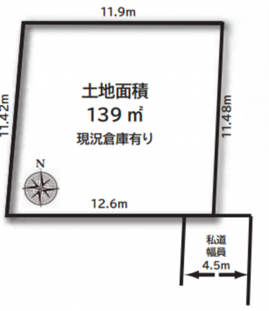 八王子市西寺方町、中古一戸建ての画像です