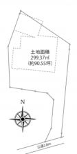 八王子市泉町、中古一戸建ての間取り画像です