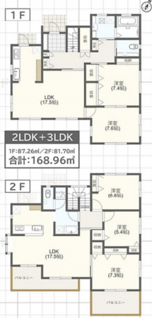 八王子市みなみ野、中古一戸建ての間取り画像です