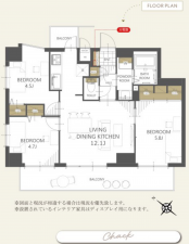 八王子市追分町、マンションの間取り画像です