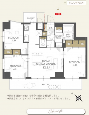 八王子市追分町、マンションの間取り画像です