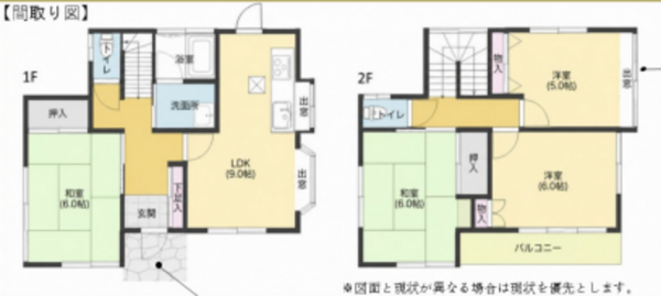 八王子市元八王子町、中古一戸建ての間取り画像です