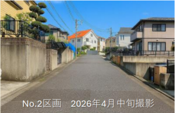 八王子市西片倉、土地の画像です