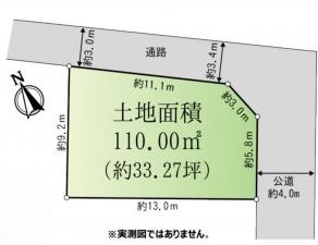八王子市大和田町、土地の間取り画像です