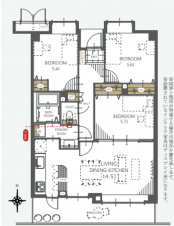 八王子市打越町、マンションの間取り画像です