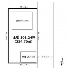 八王子市長沼町、土地の間取り画像です