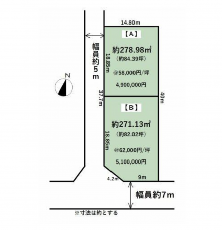 小矢部市津沢、土地の間取り画像です