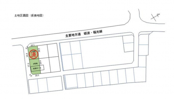 砺波市春日町、土地の間取り画像です