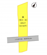 小矢部市畠中、土地の間取り画像です