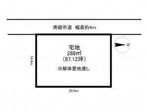 南砺市八塚、土地の間取り画像です