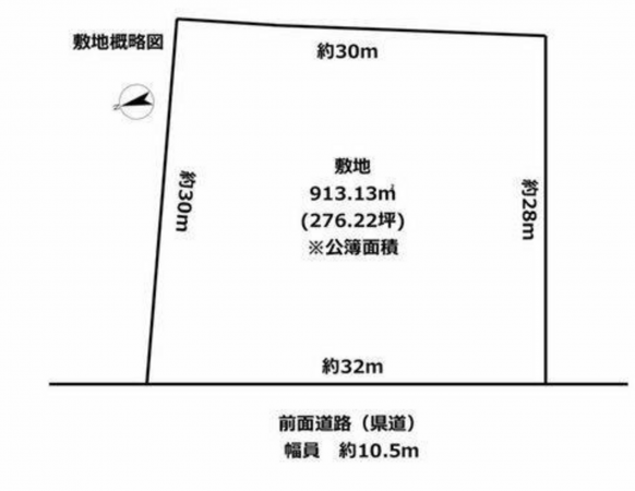 砺波市頼成、土地の間取り画像です