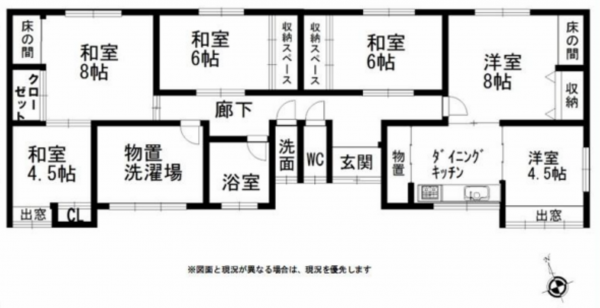 南砺市八塚、中古一戸建ての間取り画像です