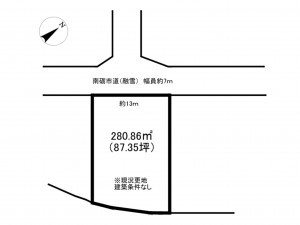 南砺市井波、土地の間取り画像です