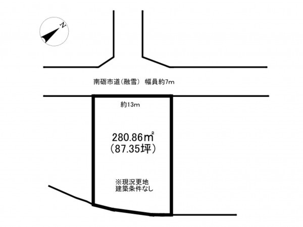 南砺市井波、土地の間取り画像です
