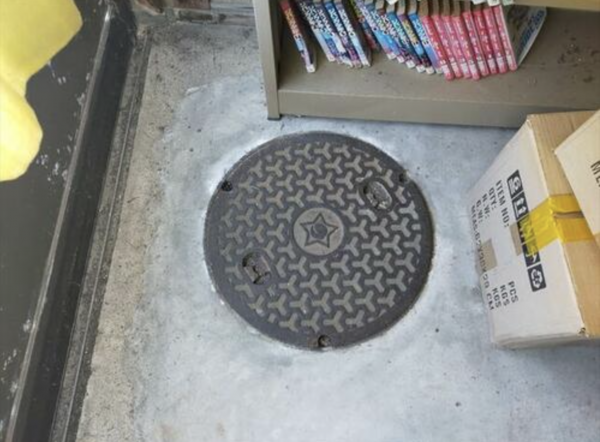 南砺市柴田屋、土地の外観画像です