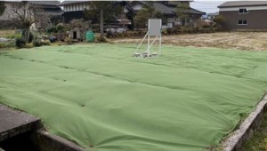 南砺市池尻、土地の外観画像です