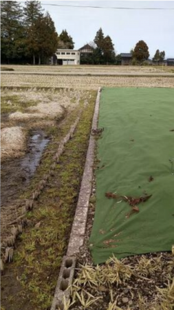 南砺市池尻、土地の外観画像です