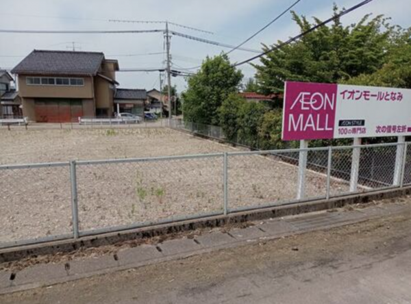 砺波市豊町、土地の外観画像です