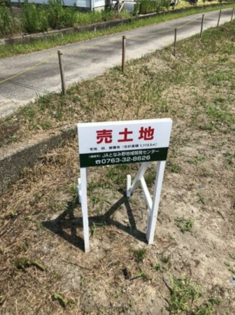 砺波市石丸、土地の外観画像です