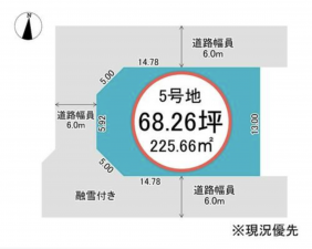 砺波市宮村、土地の間取り画像です